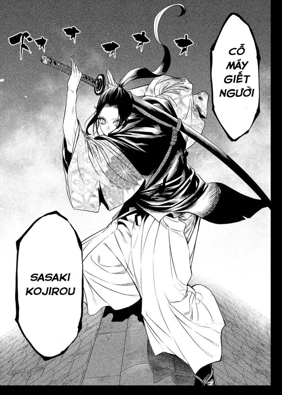 Tenkaichi - Thiên Hạ Đệ Nhất Võ Sĩ Đại Hội Chapter 25 - 14