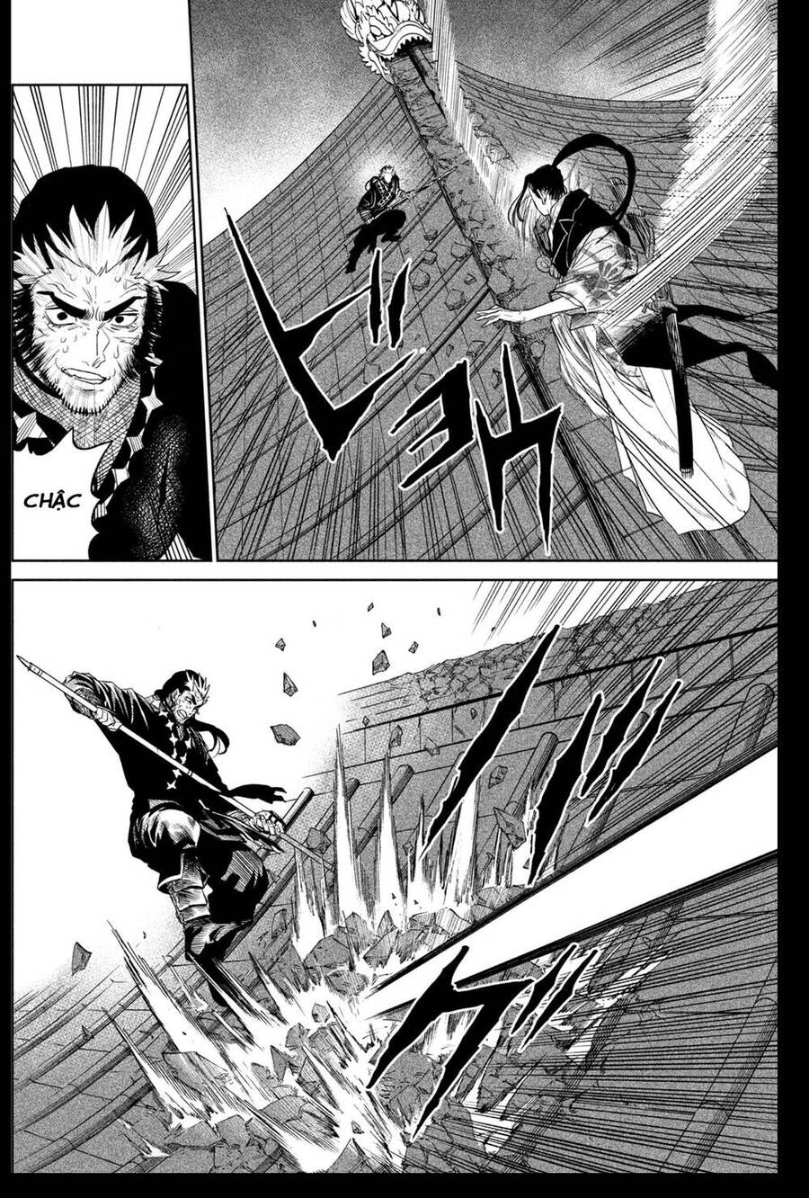 Tenkaichi - Thiên Hạ Đệ Nhất Võ Sĩ Đại Hội Chapter 25 - 25