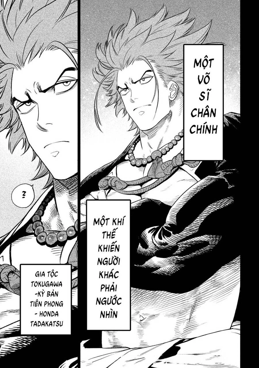 Tenkaichi - Thiên Hạ Đệ Nhất Võ Sĩ Đại Hội Chapter 26.1 - 17