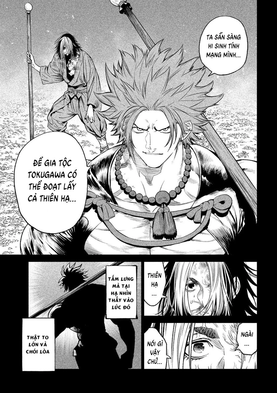 Tenkaichi - Thiên Hạ Đệ Nhất Võ Sĩ Đại Hội Chapter 26.2 - 12