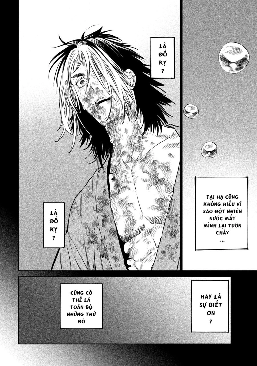 Tenkaichi - Thiên Hạ Đệ Nhất Võ Sĩ Đại Hội Chapter 26.2 - 13