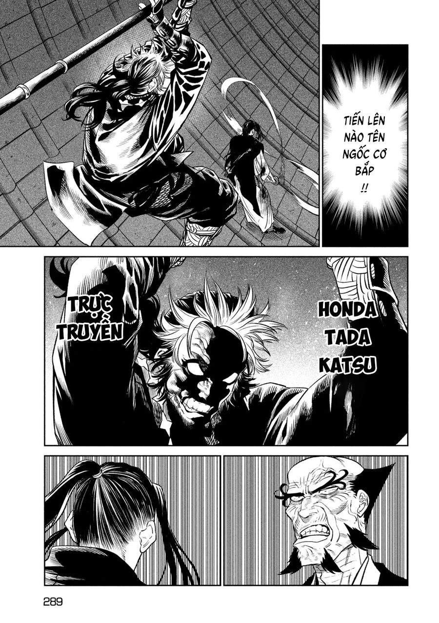 Tenkaichi - Thiên Hạ Đệ Nhất Võ Sĩ Đại Hội Chapter 26.2 - 23