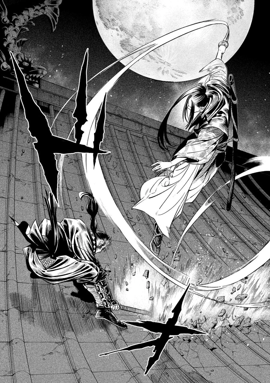 Tenkaichi - Thiên Hạ Đệ Nhất Võ Sĩ Đại Hội Chapter 26.2 - 25