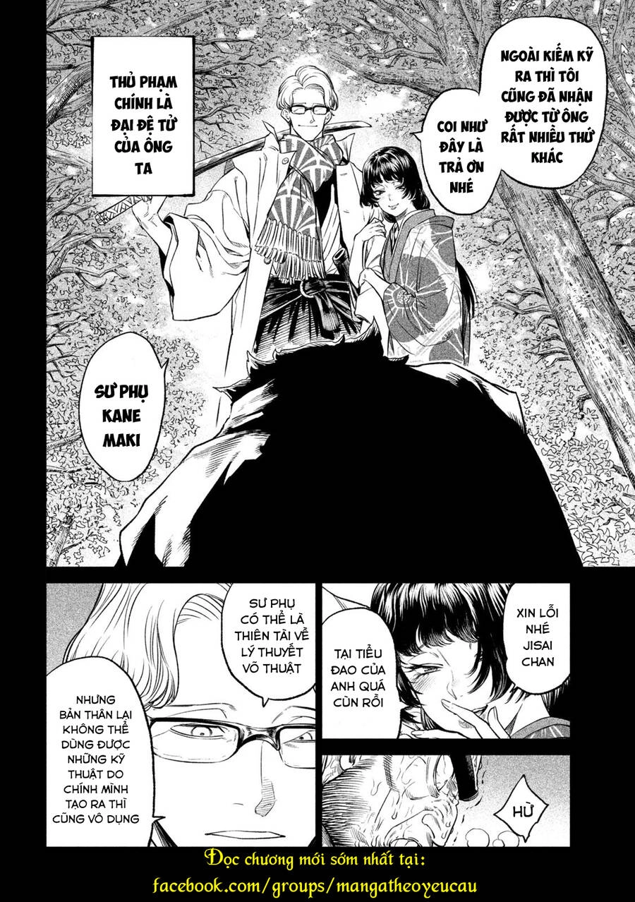 Tenkaichi - Thiên Hạ Đệ Nhất Võ Sĩ Đại Hội Chapter 27 - 2