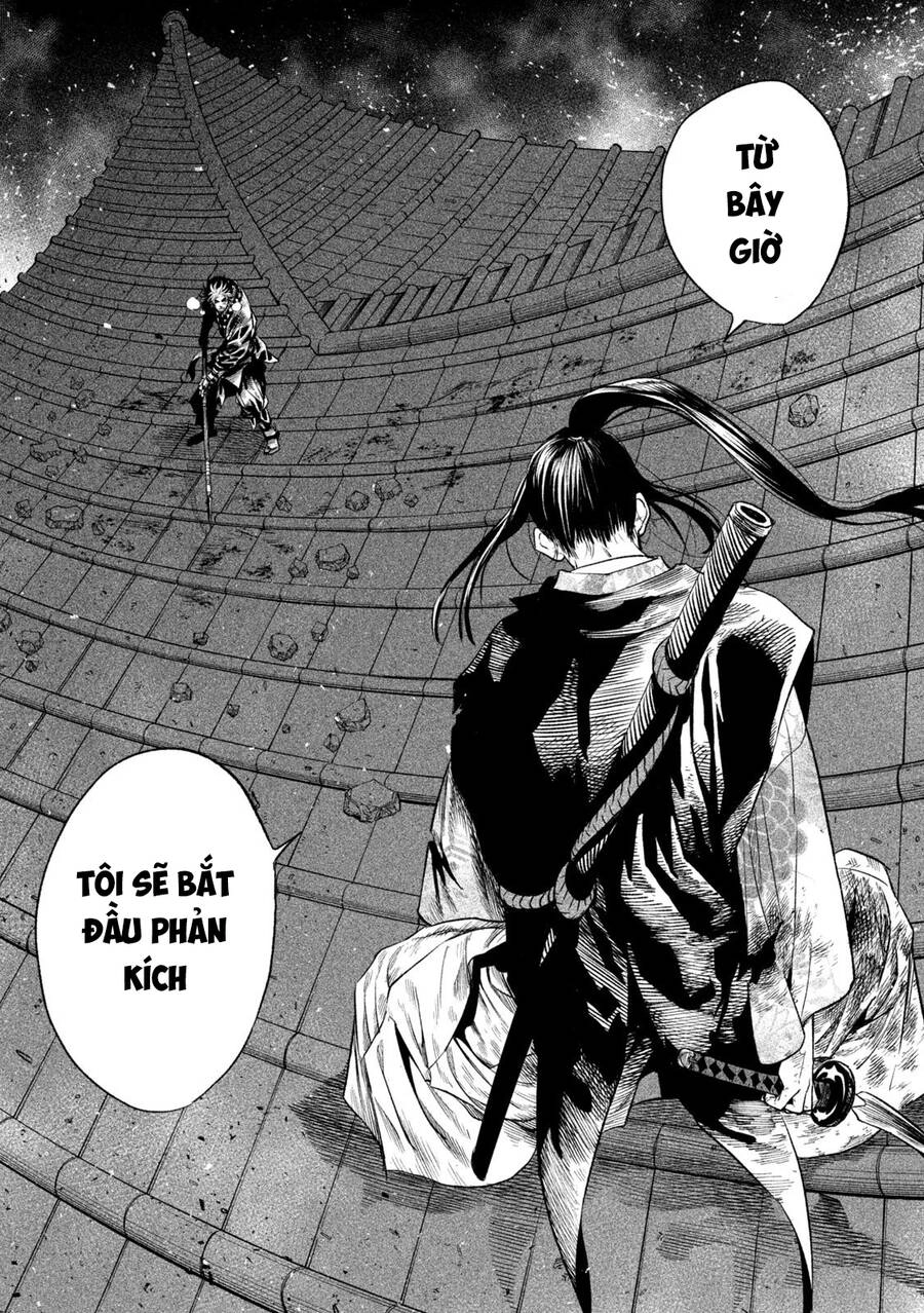 Tenkaichi - Thiên Hạ Đệ Nhất Võ Sĩ Đại Hội Chapter 27 - 6