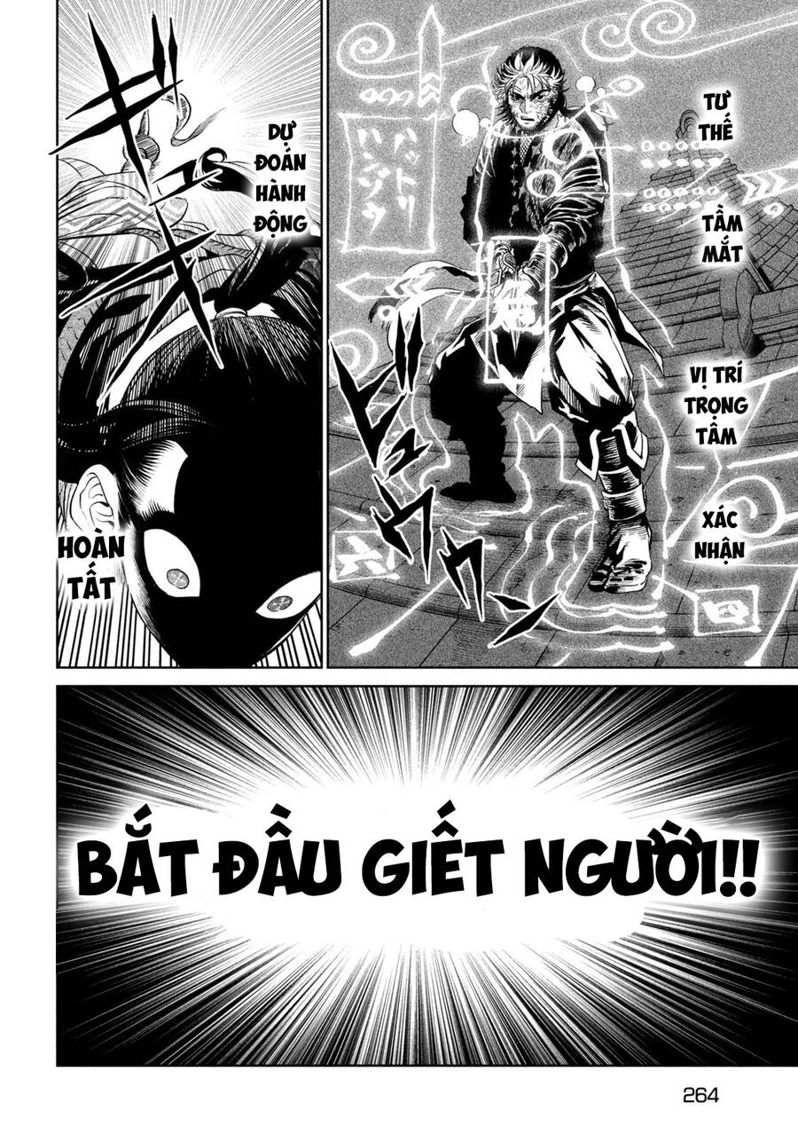 Tenkaichi - Thiên Hạ Đệ Nhất Võ Sĩ Đại Hội Chapter 27 - 10