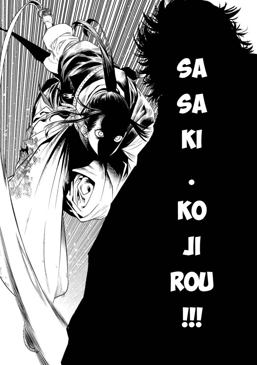 Tenkaichi - Thiên Hạ Đệ Nhất Võ Sĩ Đại Hội Chapter 27 - 17