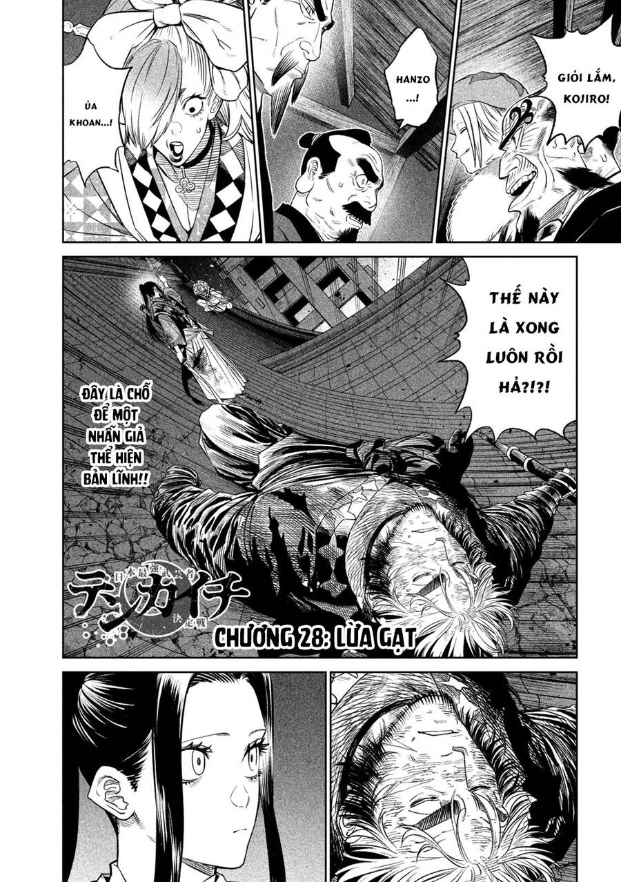 Tenkaichi - Thiên Hạ Đệ Nhất Võ Sĩ Đại Hội Chapter 28 - 1