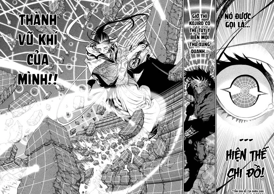 Tenkaichi - Thiên Hạ Đệ Nhất Võ Sĩ Đại Hội Chapter 29 - 23