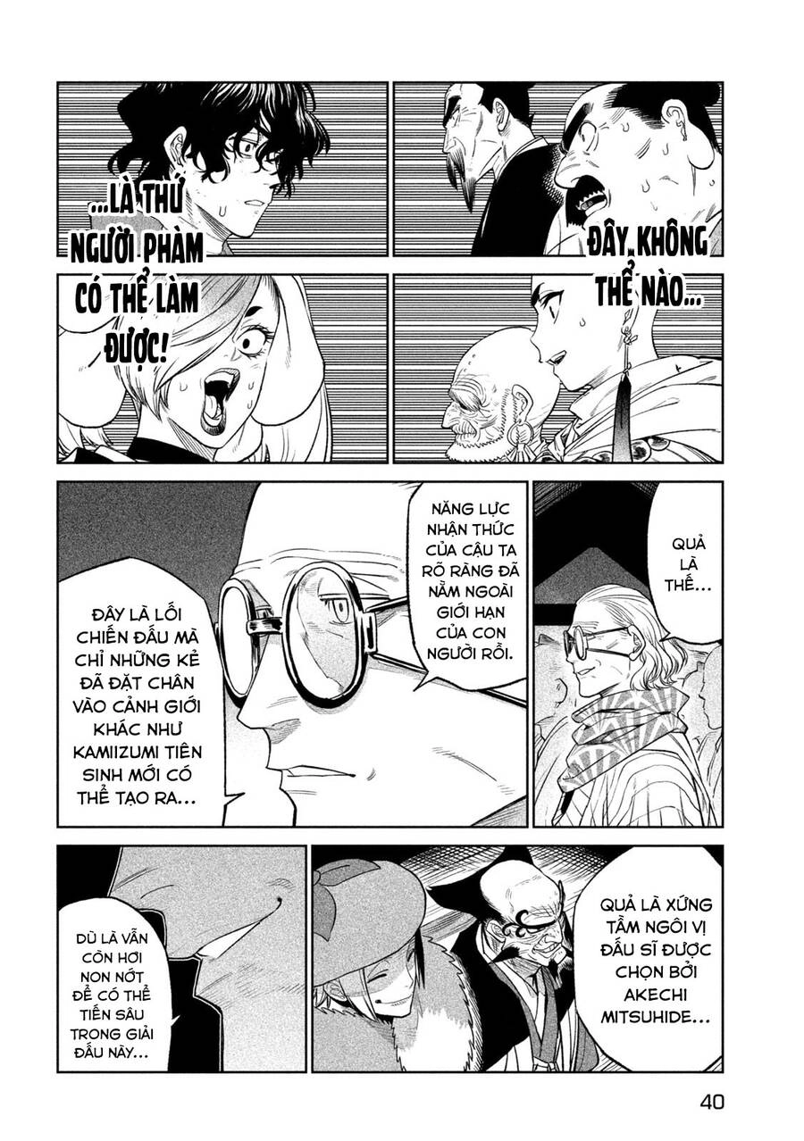 Tenkaichi - Thiên Hạ Đệ Nhất Võ Sĩ Đại Hội Chapter 29 - 27