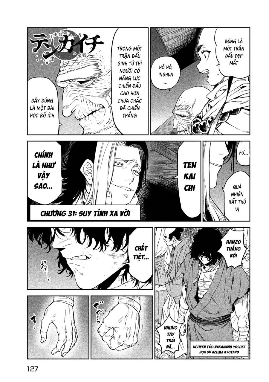 Tenkaichi - Thiên Hạ Đệ Nhất Võ Sĩ Đại Hội Chapter 31 - 1