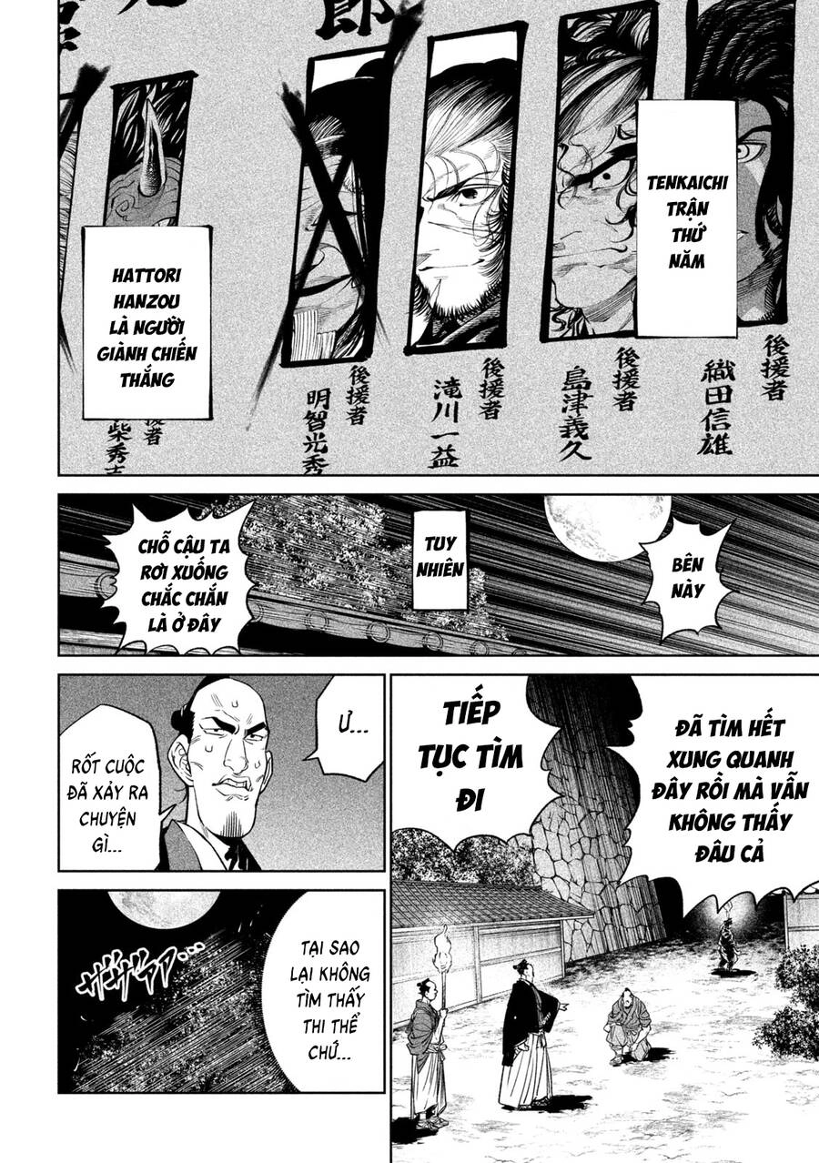 Tenkaichi - Thiên Hạ Đệ Nhất Võ Sĩ Đại Hội Chapter 31 - 8