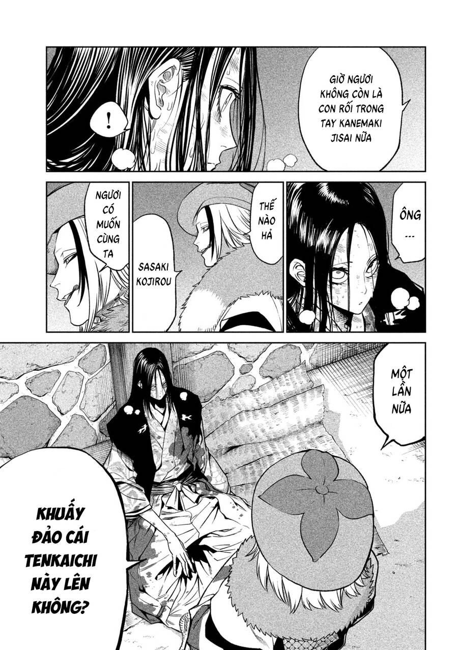 Tenkaichi - Thiên Hạ Đệ Nhất Võ Sĩ Đại Hội Chapter 31 - 13