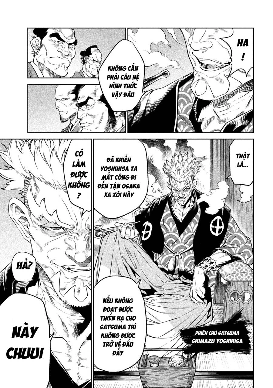 Tenkaichi - Thiên Hạ Đệ Nhất Võ Sĩ Đại Hội Chapter 31 - 15