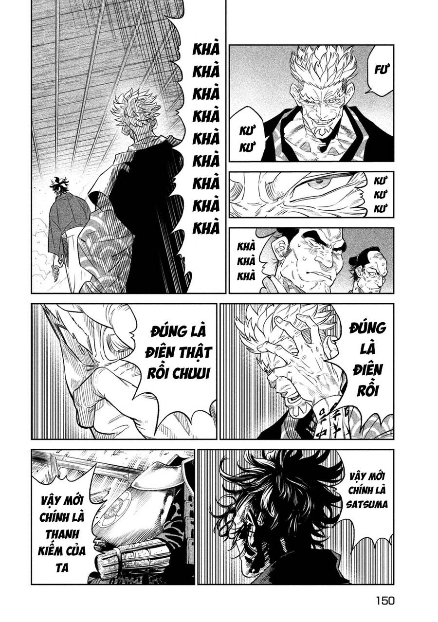Tenkaichi - Thiên Hạ Đệ Nhất Võ Sĩ Đại Hội Chapter 31 - 24