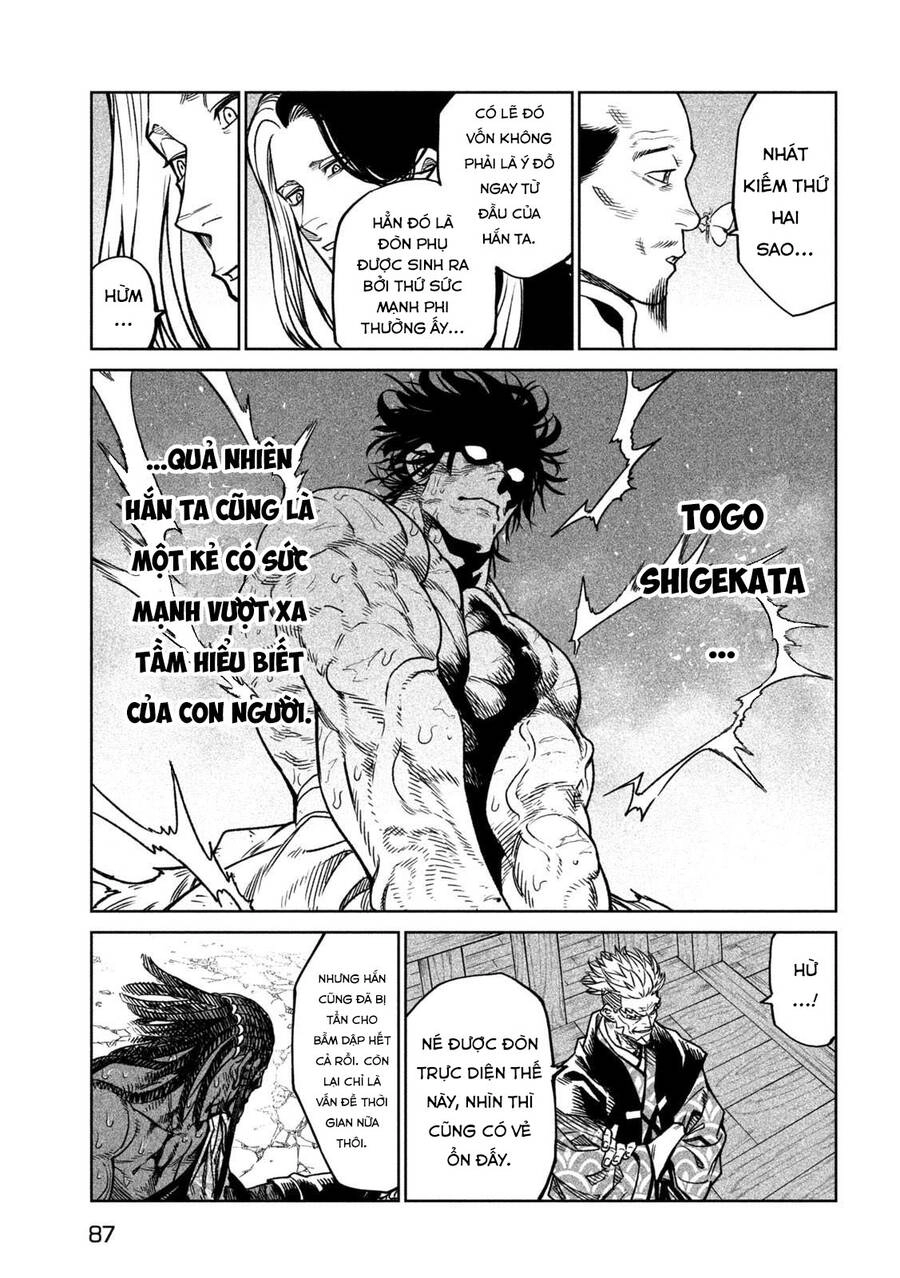 Tenkaichi - Thiên Hạ Đệ Nhất Võ Sĩ Đại Hội Chapter 35 - 14