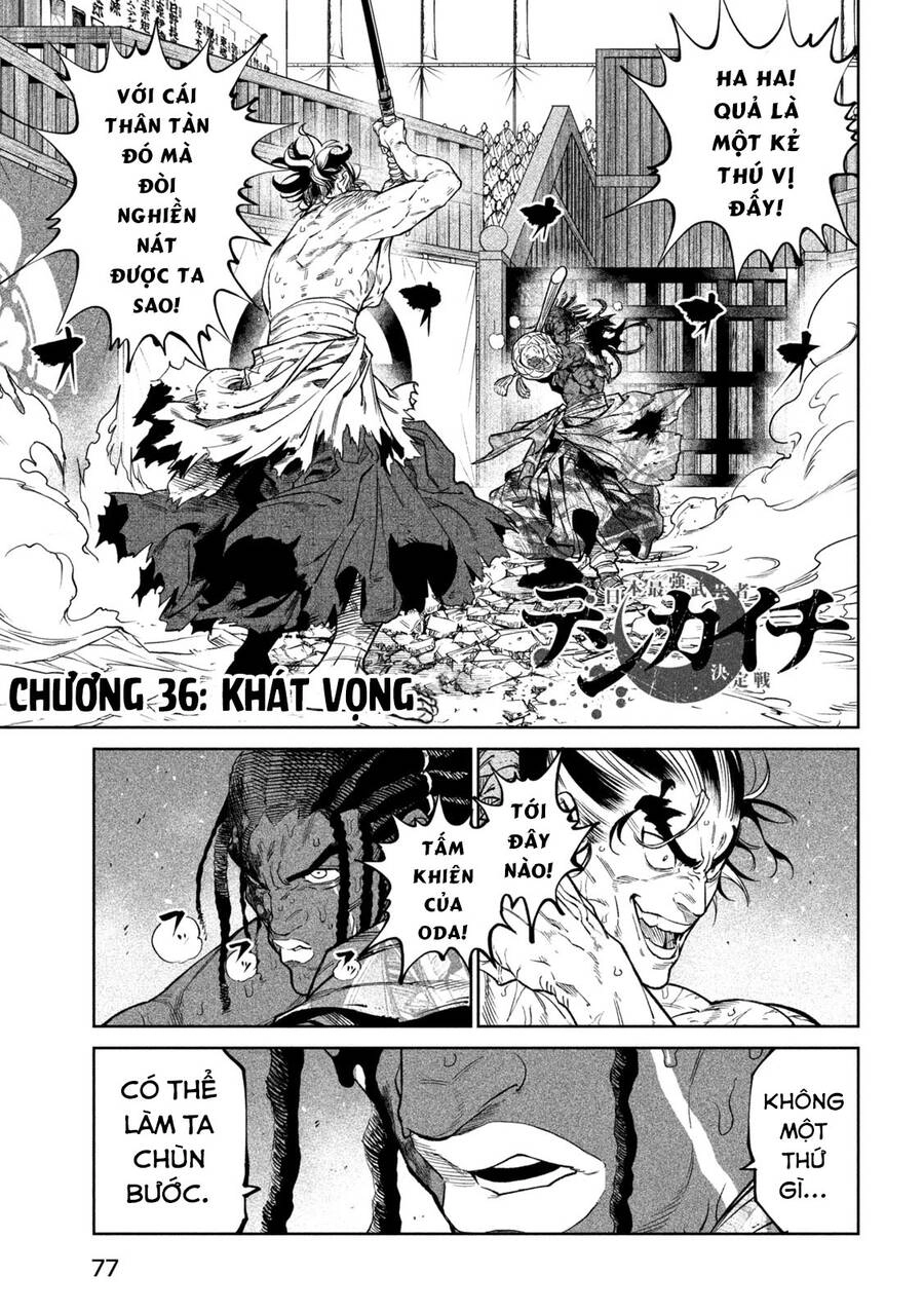 Tenkaichi - Thiên Hạ Đệ Nhất Võ Sĩ Đại Hội Chapter 36 - 2