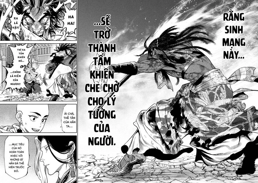Tenkaichi - Thiên Hạ Đệ Nhất Võ Sĩ Đại Hội Chapter 36 - 24