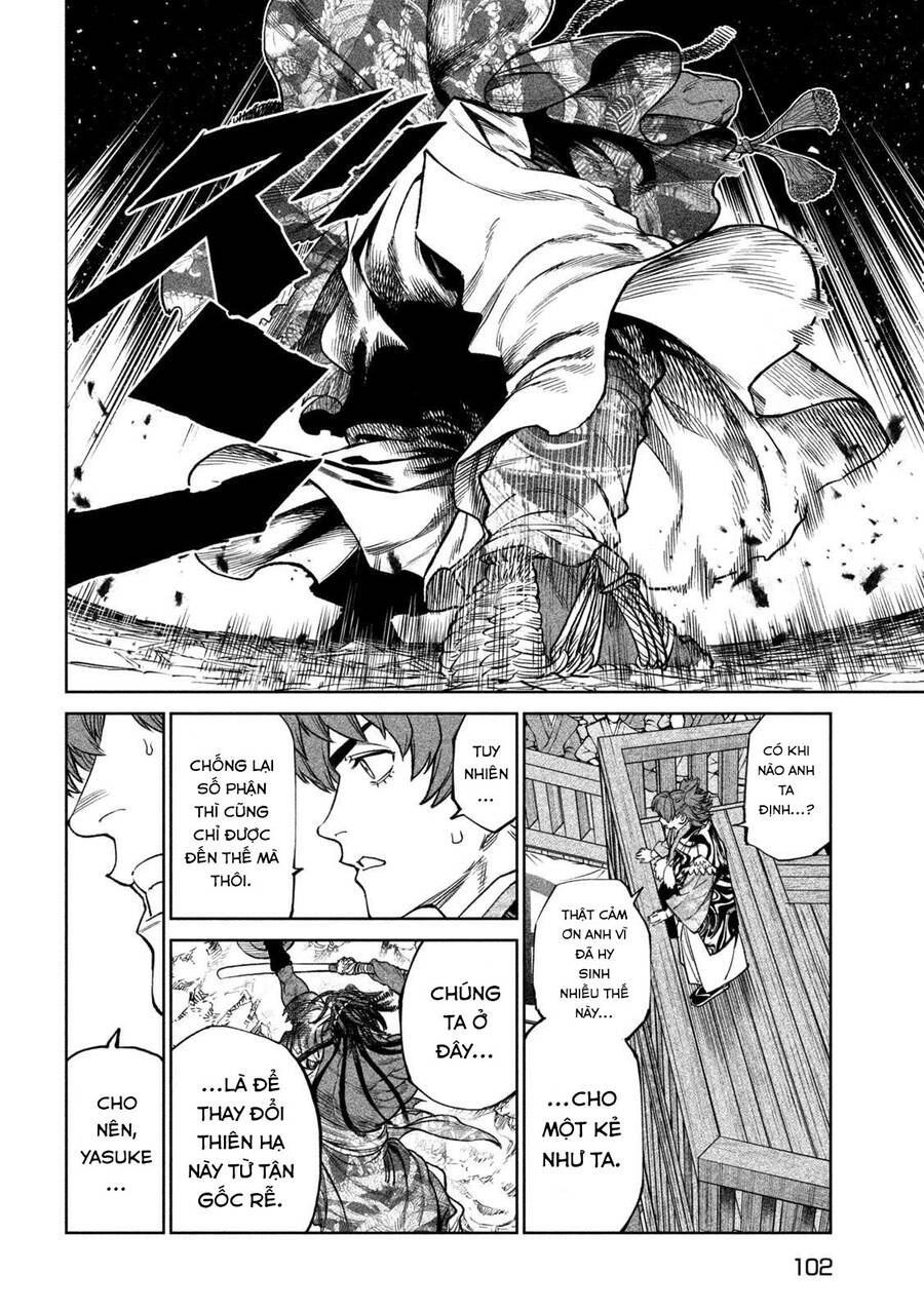 Tenkaichi - Thiên Hạ Đệ Nhất Võ Sĩ Đại Hội Chapter 36 - 25