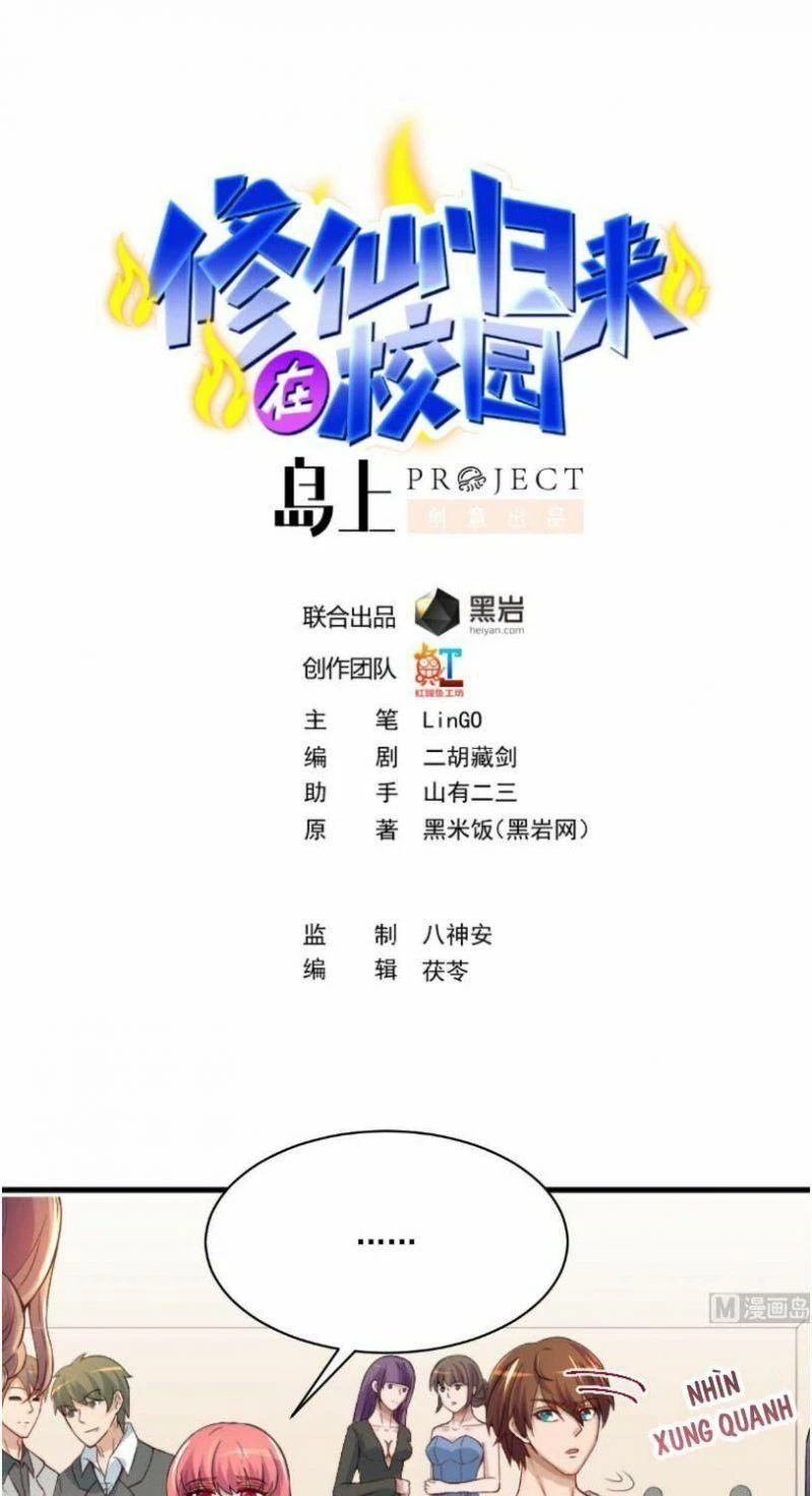 Tu Tiên Trở Về Tại Vườn Trường Chapter 3 - 2