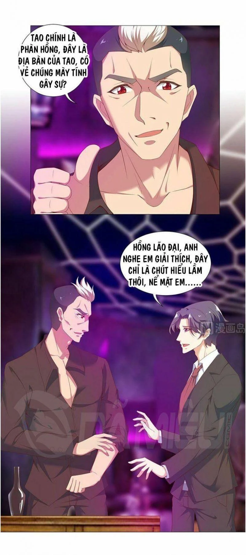 Tu Tiên Trở Về Tại Vườn Trường Chapter 7 - 3