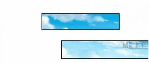 Tu Tiên Trở Về Tại Vườn Trường Chapter 15 - 3