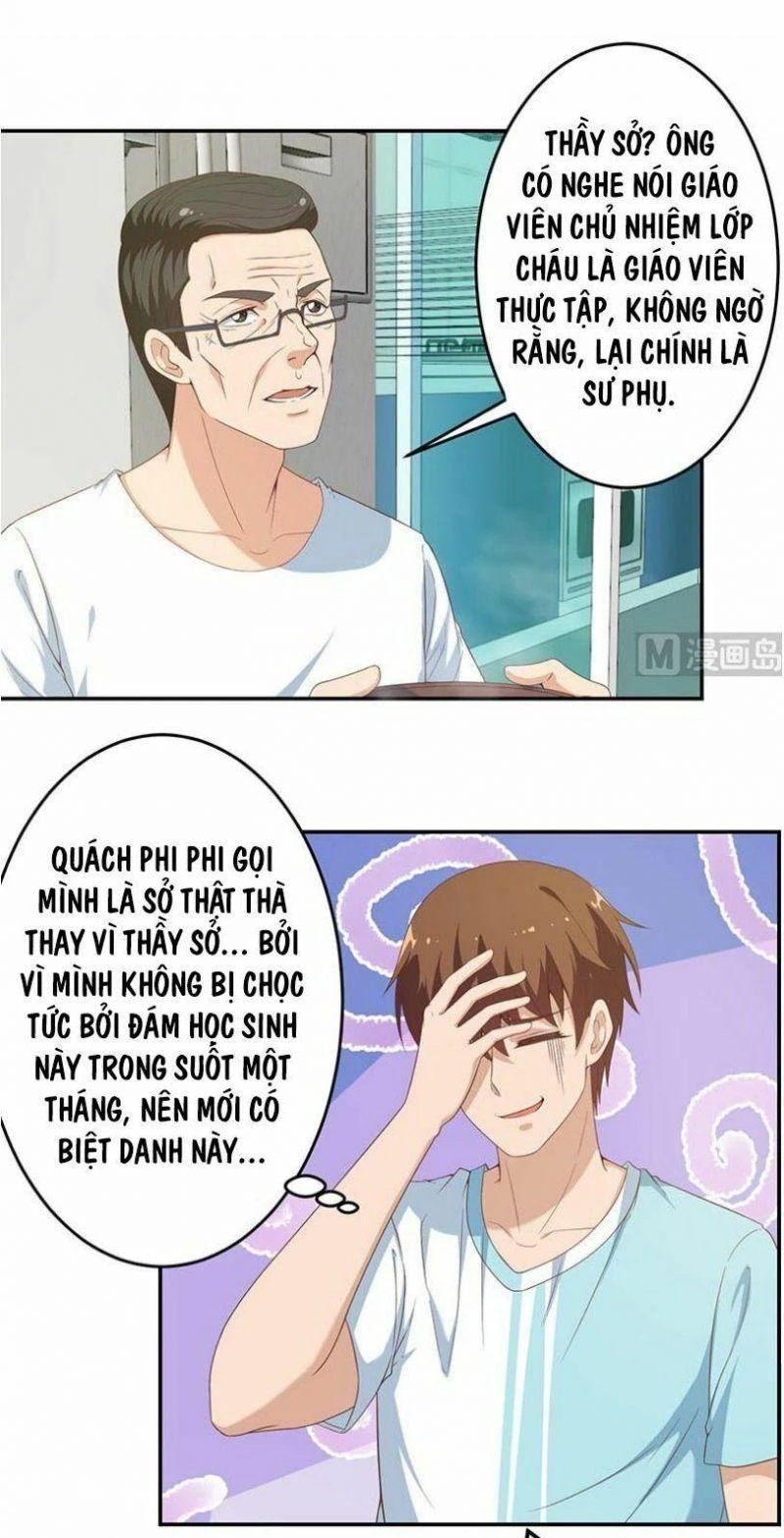 Tu Tiên Trở Về Tại Vườn Trường Chapter 15 - 6