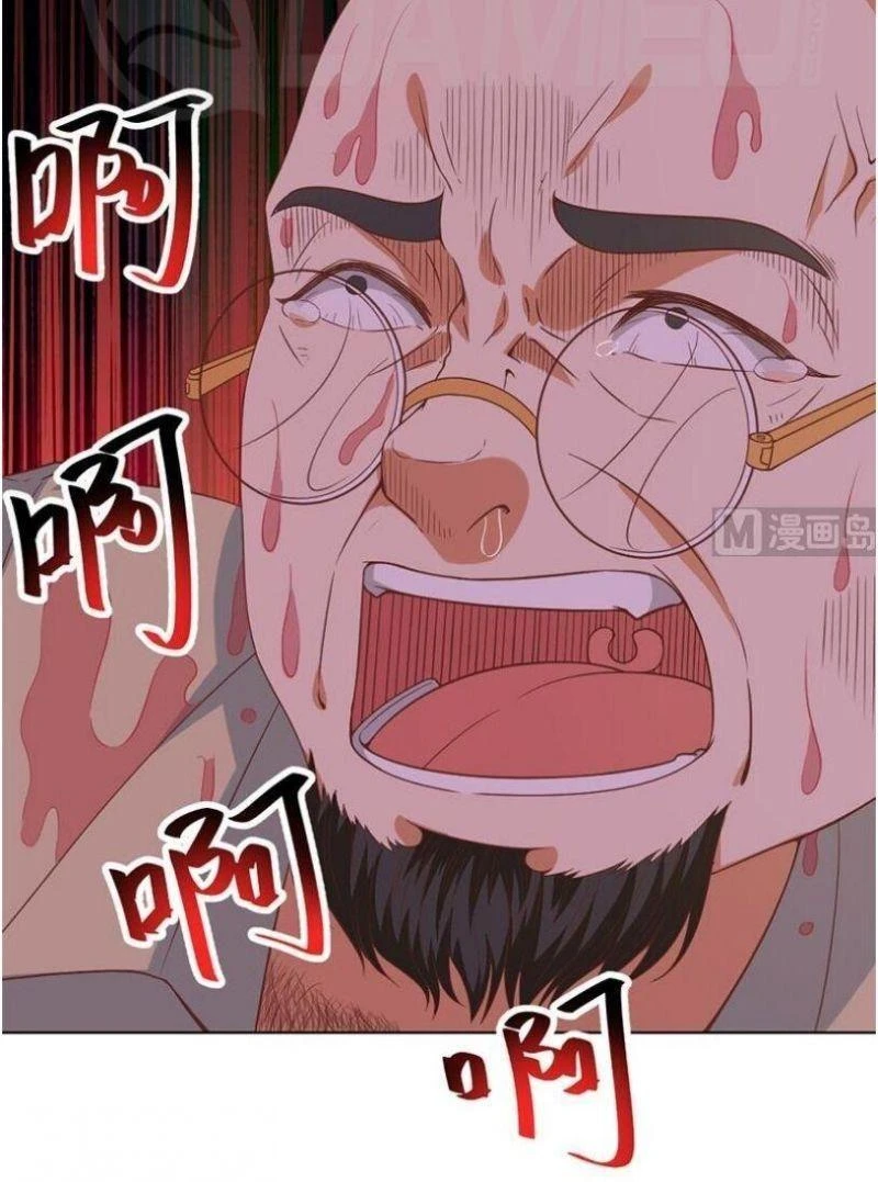 Tu Tiên Trở Về Tại Vườn Trường Chapter 25 - 6