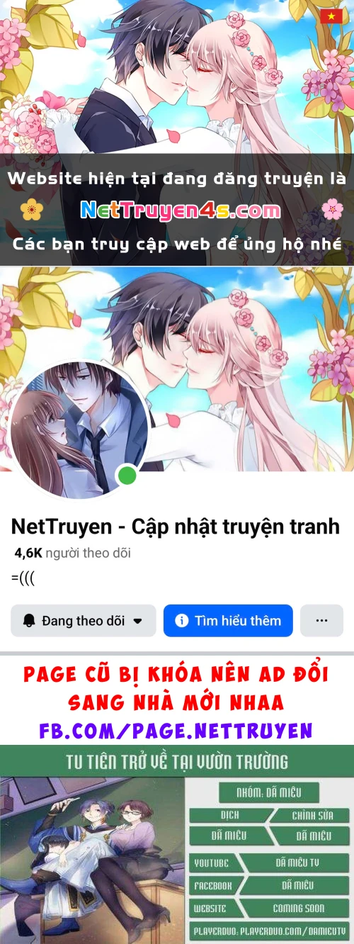 Tu Tiên Trở Về Tại Vườn Trường Chapter 47 - 1