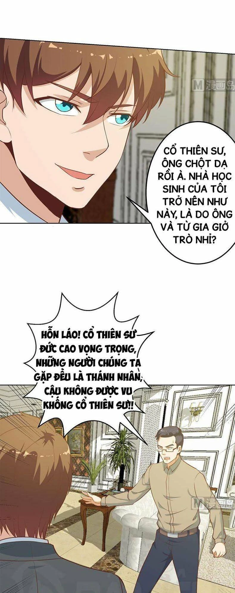 Tu Tiên Trở Về Tại Vườn Trường Chapter 57 - 2