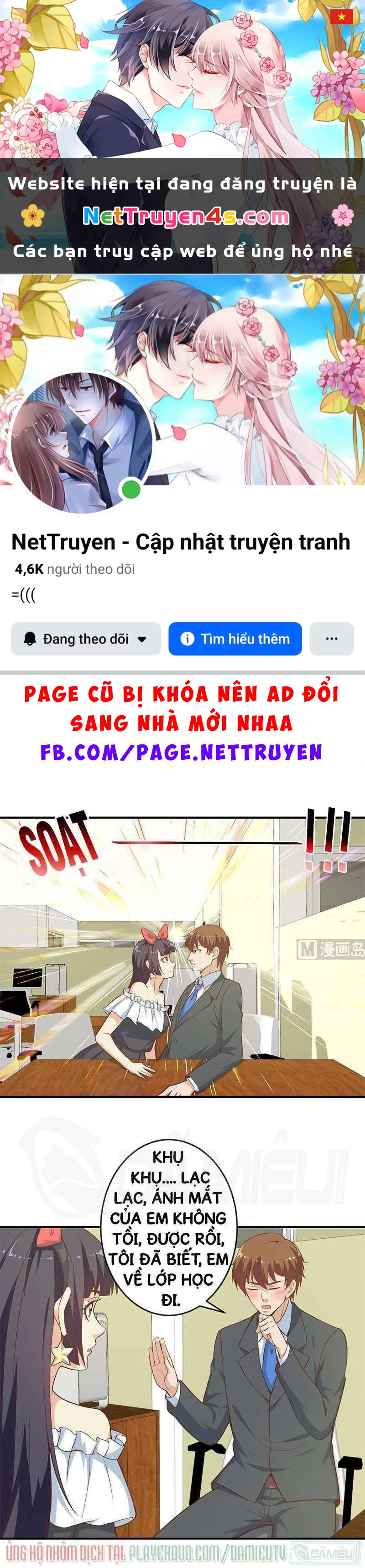 Tu Tiên Trở Về Tại Vườn Trường Chapter 66 - 1