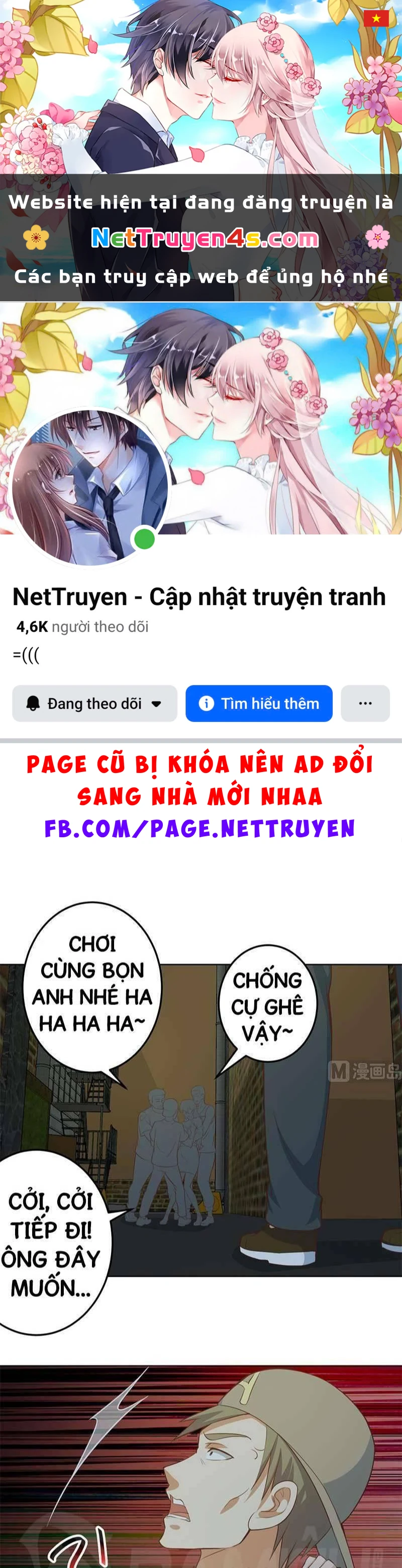 Tu Tiên Trở Về Tại Vườn Trường Chapter 67 - 1