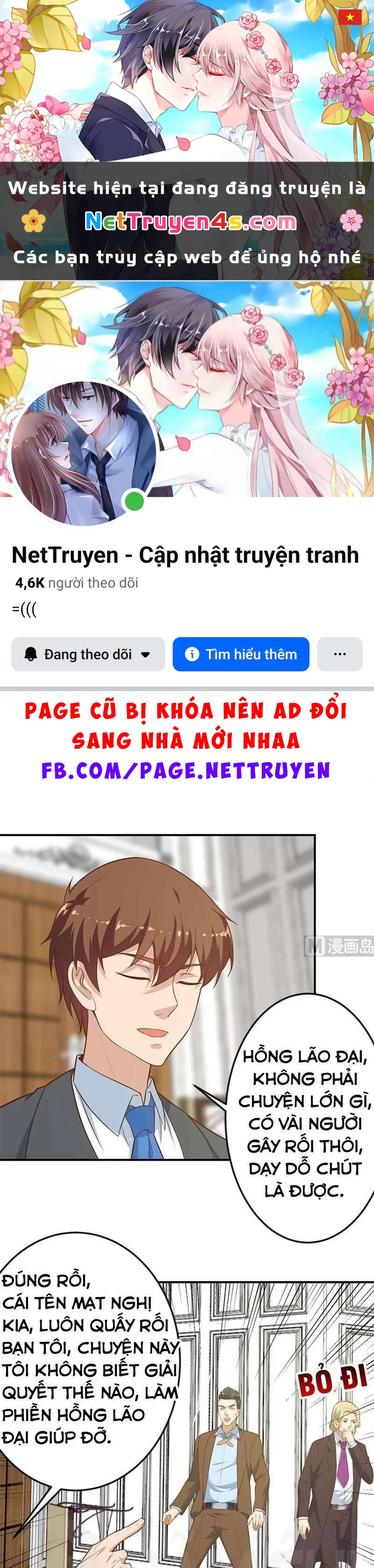 Tu Tiên Trở Về Tại Vườn Trường Chapter 74 - 1