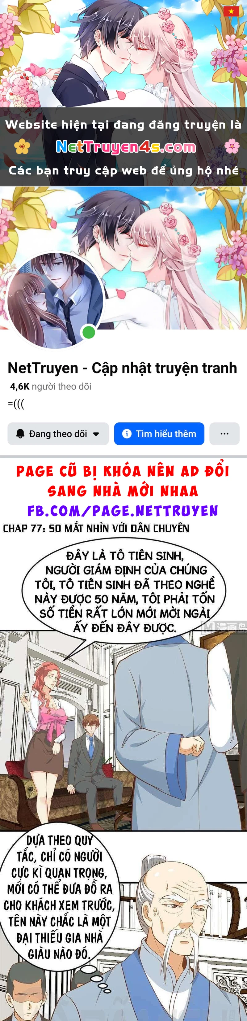 Tu Tiên Trở Về Tại Vườn Trường Chapter 77 - 1