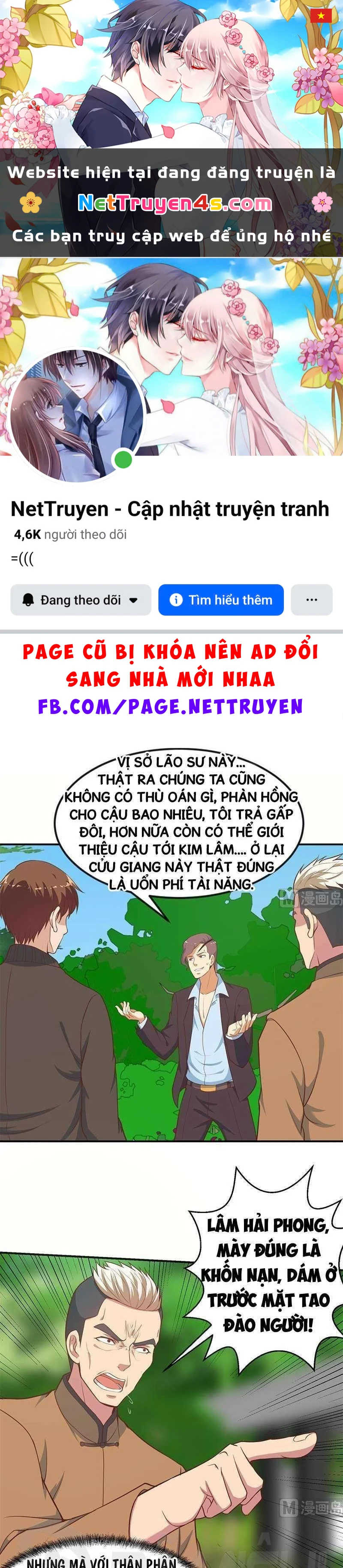 Tu Tiên Trở Về Tại Vườn Trường Chapter 84 - 1