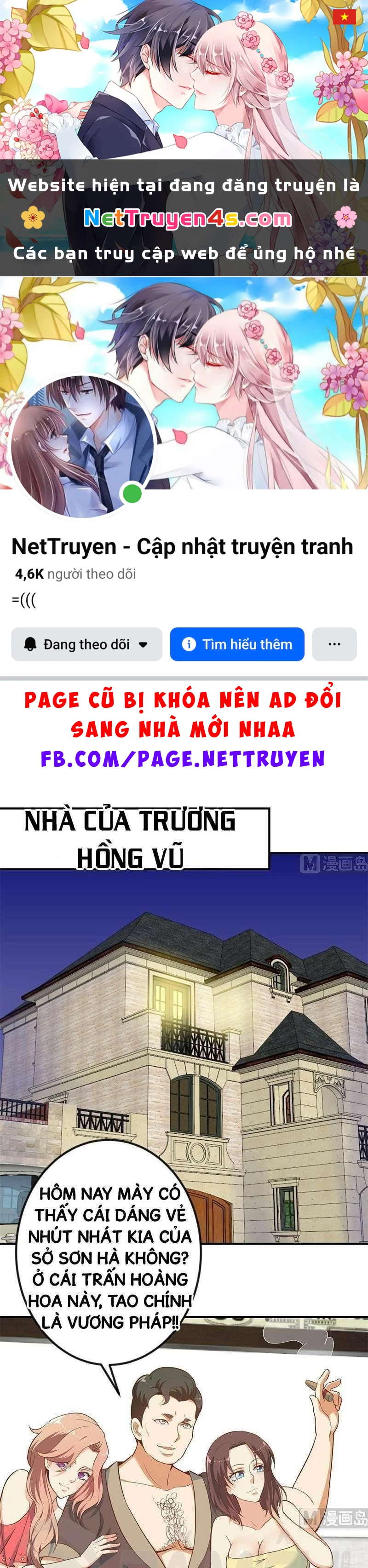 Tu Tiên Trở Về Tại Vườn Trường Chapter 88 - 1