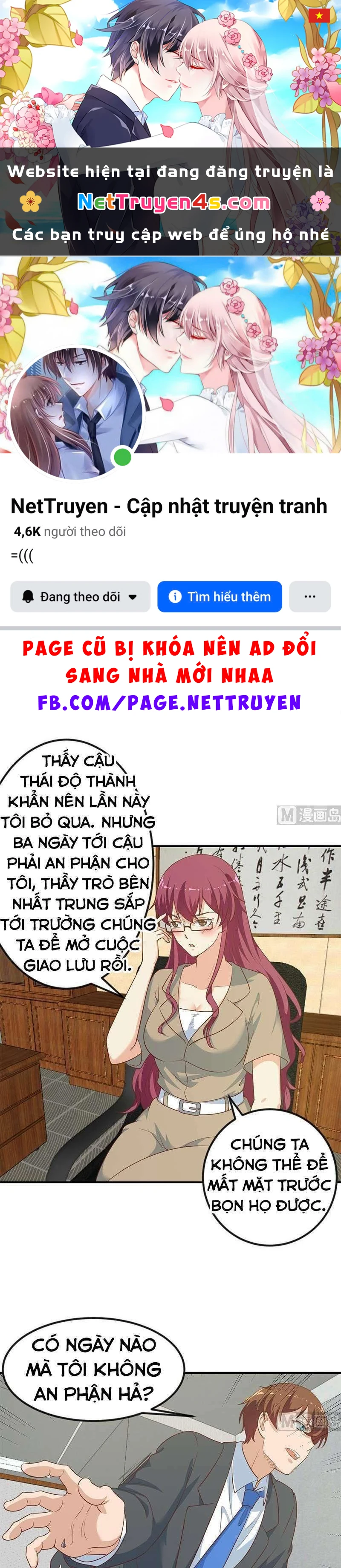 Tu Tiên Trở Về Tại Vườn Trường Chapter 97 - 1