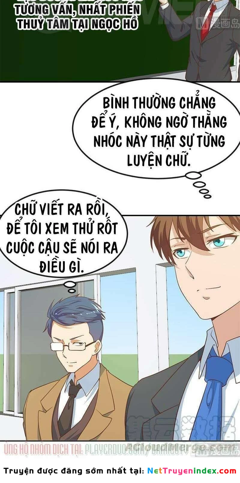 Tu Tiên Trở Về Tại Vườn Trường Chapter 99 - 2