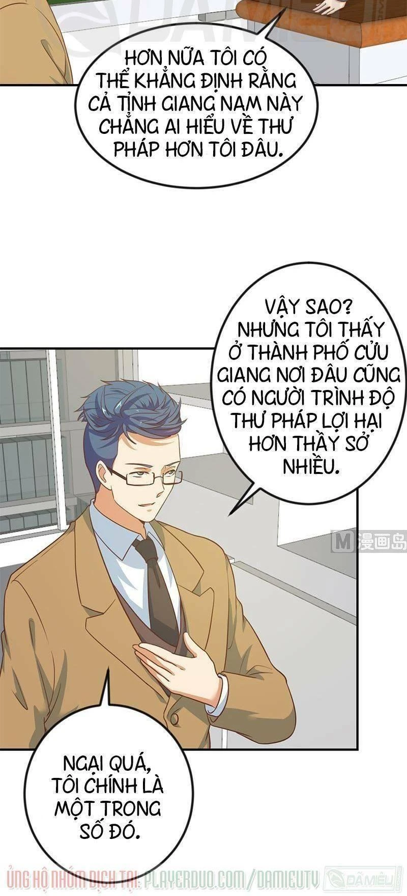 Tu Tiên Trở Về Tại Vườn Trường Chapter 100 - 2