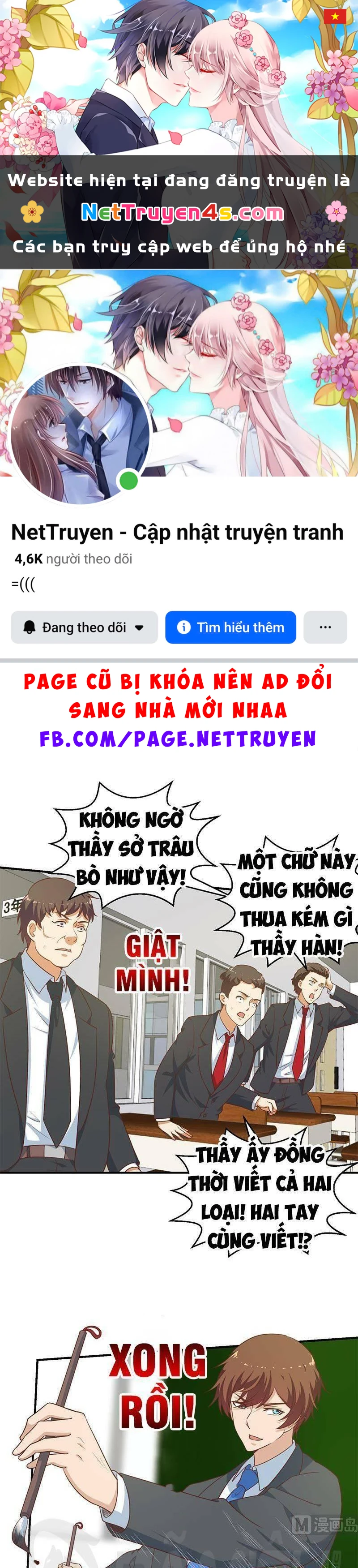 Tu Tiên Trở Về Tại Vườn Trường Chapter 101 - 1