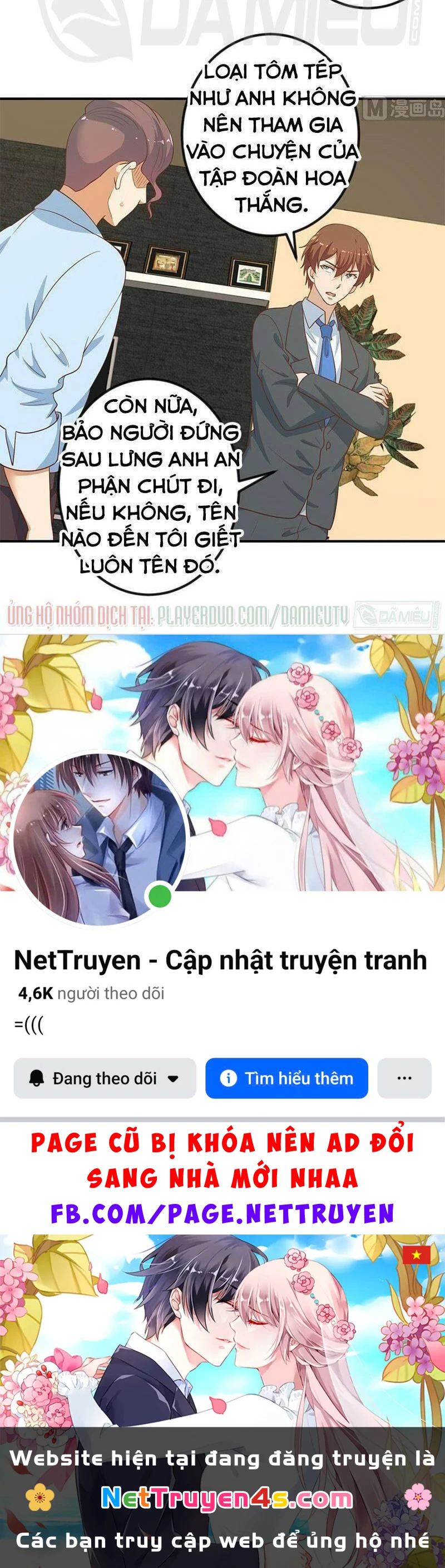 Tu Tiên Trở Về Tại Vườn Trường Chapter 105 - 15