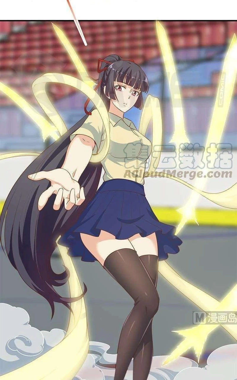 Tu Tiên Trở Về Tại Vườn Trường Chapter 111 - 2