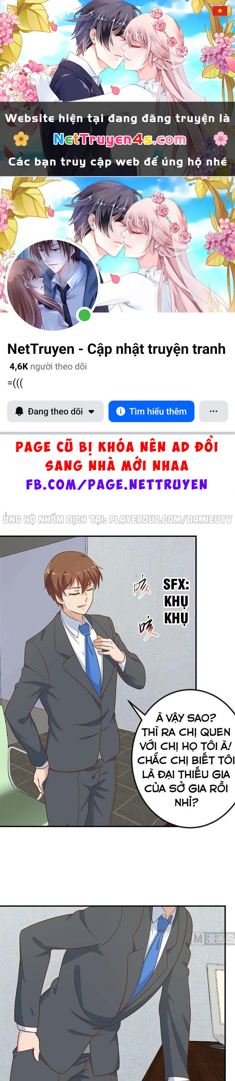 Tu Tiên Trở Về Tại Vườn Trường Chapter 117 - 1