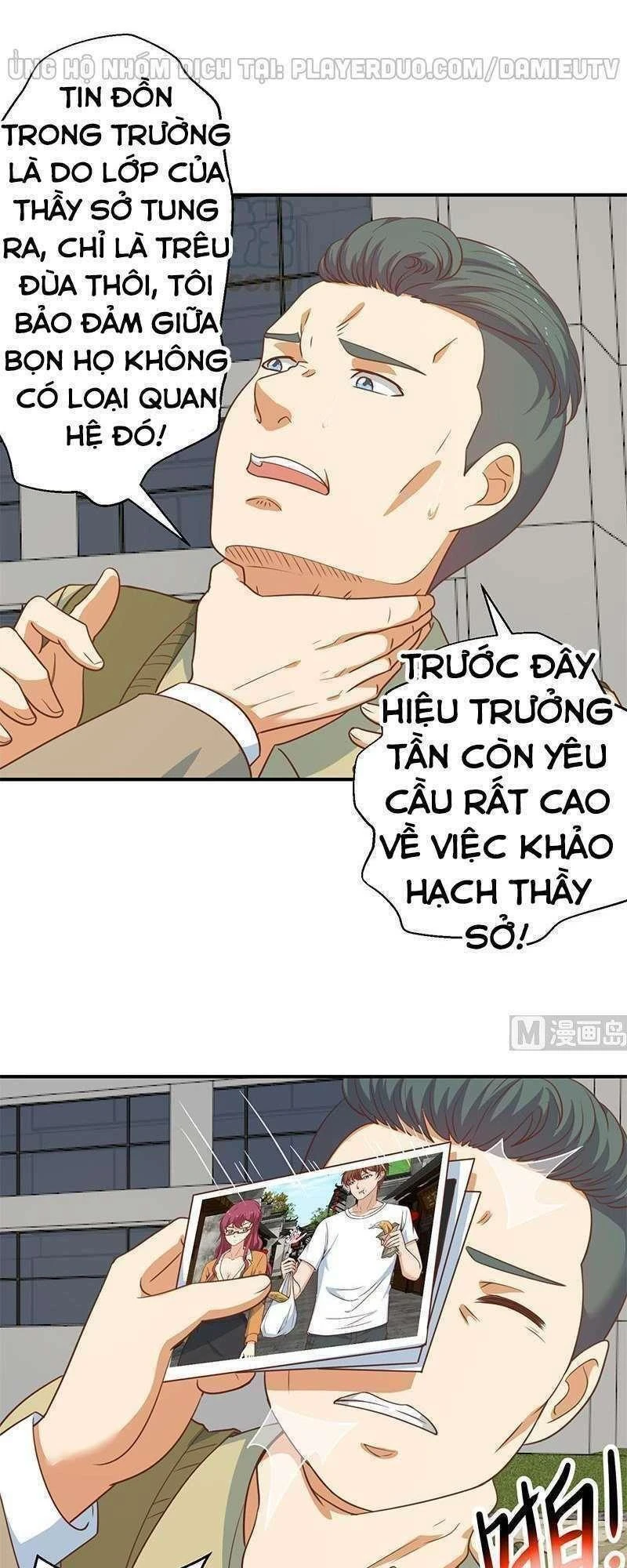 Tu Tiên Trở Về Tại Vườn Trường Chapter 119 - 12