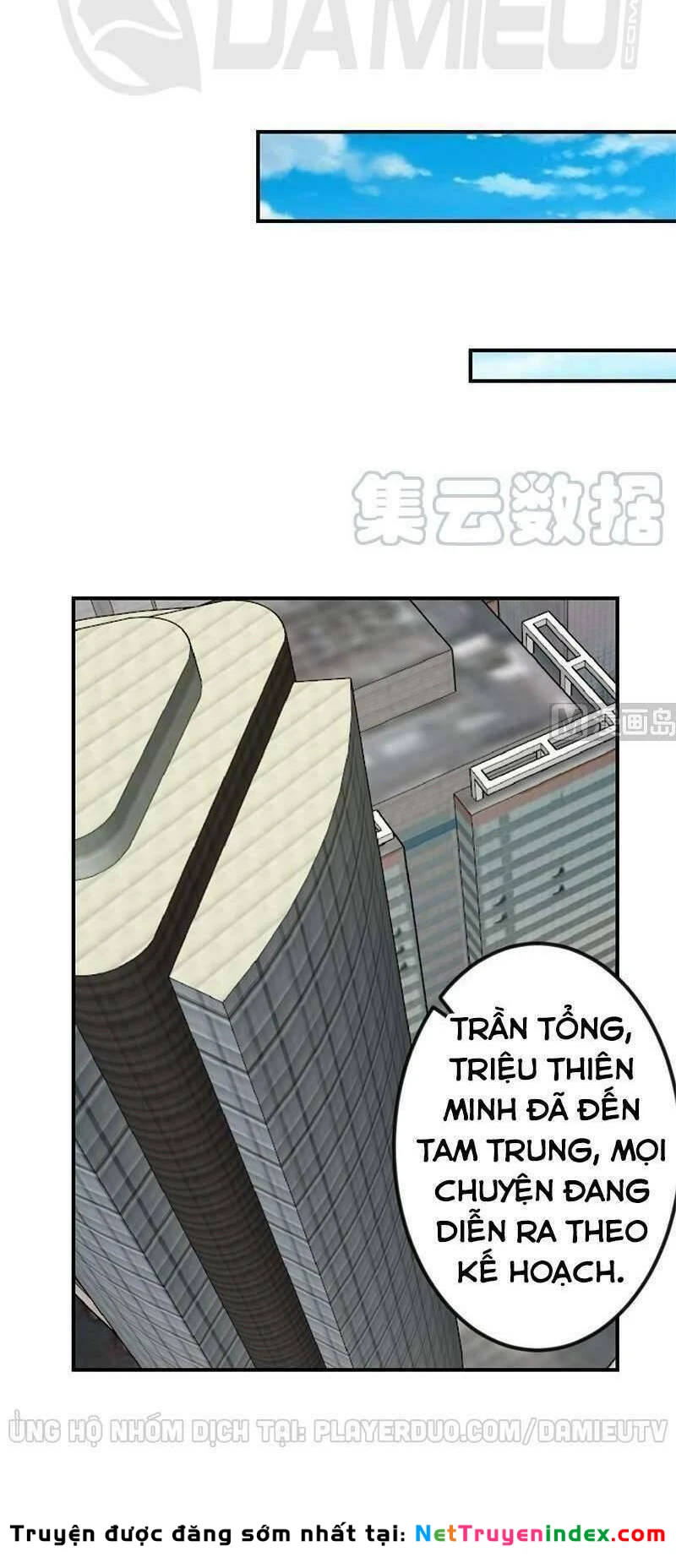 Tu Tiên Trở Về Tại Vườn Trường Chapter 120 - 2