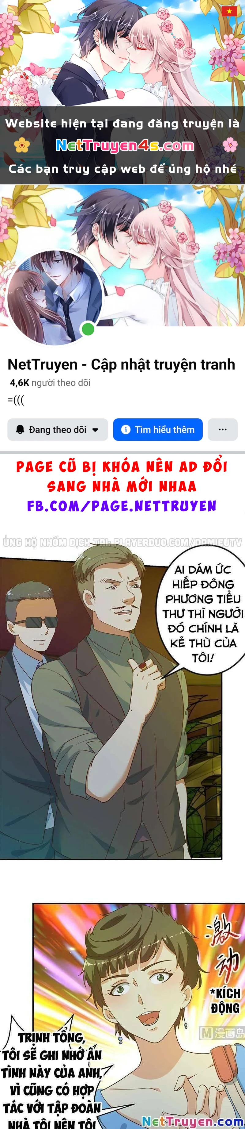 Tu Tiên Trở Về Tại Vườn Trường Chapter 124 - 1