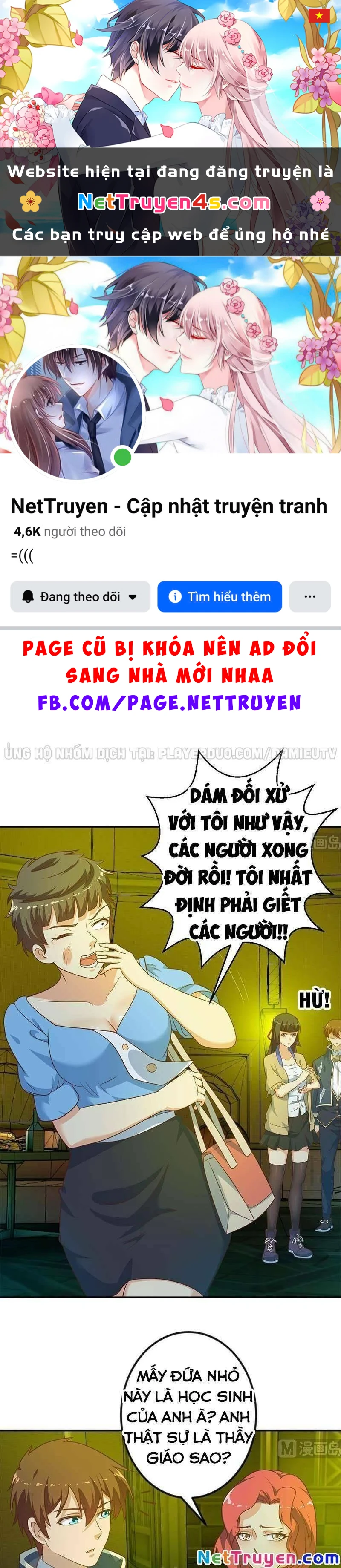 Tu Tiên Trở Về Tại Vườn Trường Chapter 126 - 1