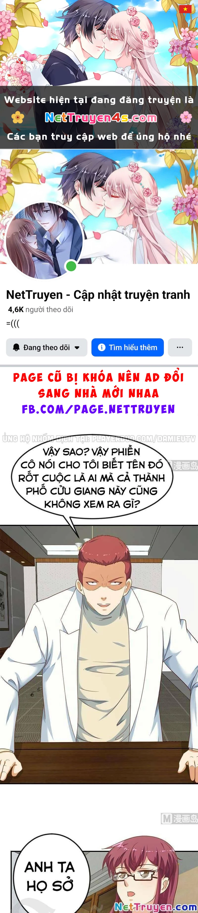 Tu Tiên Trở Về Tại Vườn Trường Chapter 127 - 1