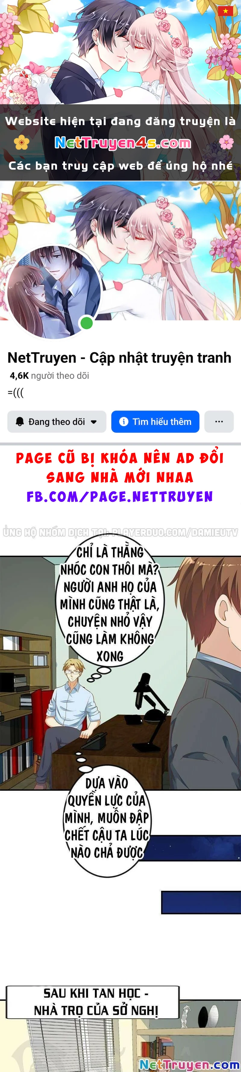 Tu Tiên Trở Về Tại Vườn Trường Chapter 133 - 1