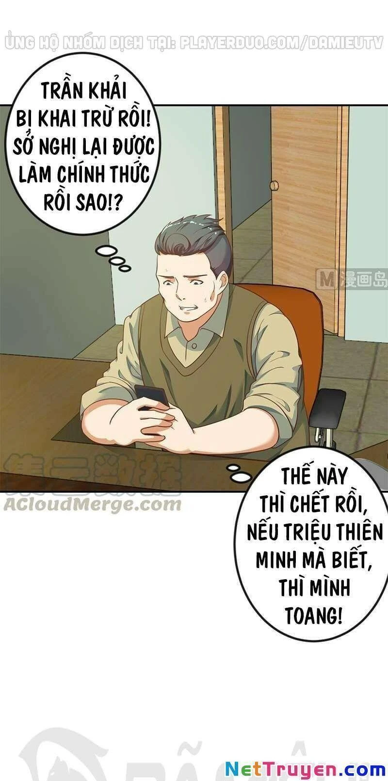 Tu Tiên Trở Về Tại Vườn Trường Chapter 134 - 19